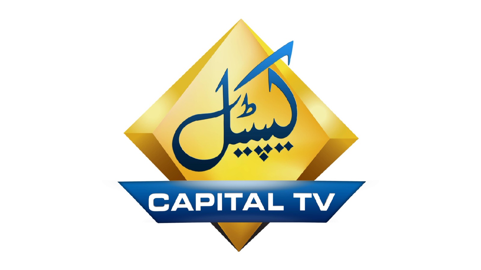 Capital News