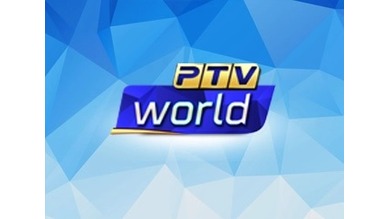 PTV World